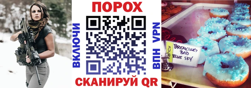Амфетамин Premium Кувандык