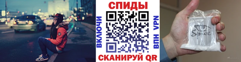 MEGA ссылки  купить  сайты  Кувандык  Бутират 1.4BDO 