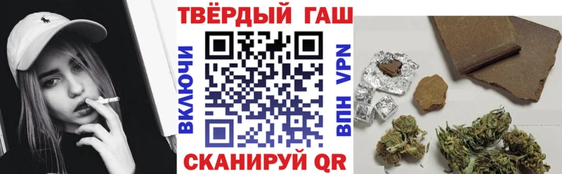 blacksprut tor  Кувандык  ГАШ гарик  цены наркотик 