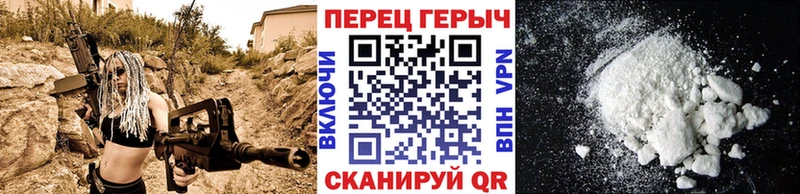 Героин афганец  Кувандык 