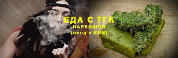 крисы Белоозёрский