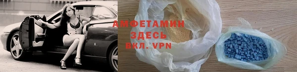 мескалин Покров