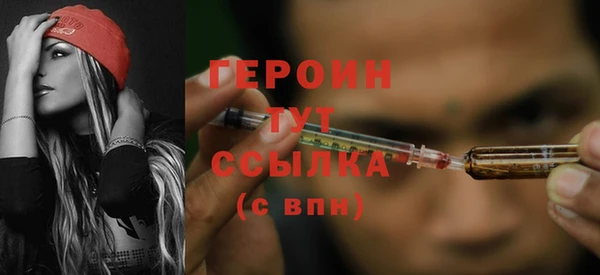 прущие крисы Покачи