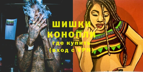 MDMA Беломорск