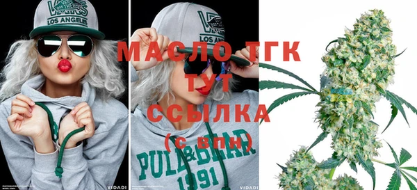 мескалин Покров