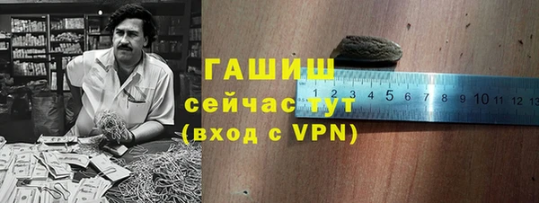 крисы Белоозёрский