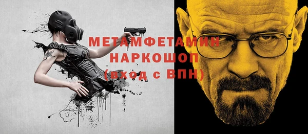 крисы Белоозёрский