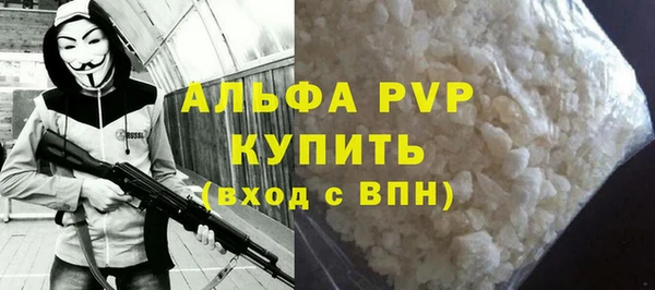 крисы Белоозёрский