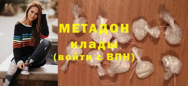 кокаин VHQ Баксан