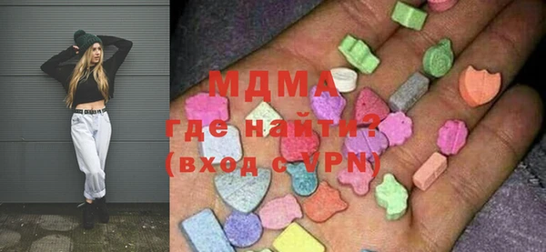 метадон Белокуриха